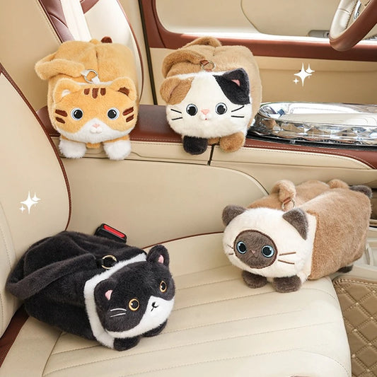 Cute Plush Cat Car Tissue Holder – Hanging Car Paper Box & Interior Decoration Accessory